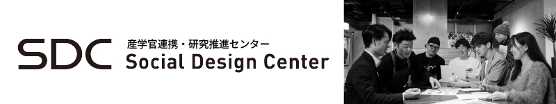 SDC Social Design Center
