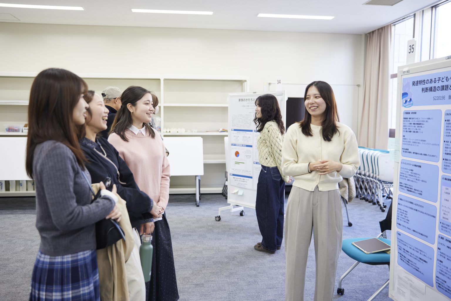 [Degree Project] Public Presentation and Poster Presentation - EIKEI ...