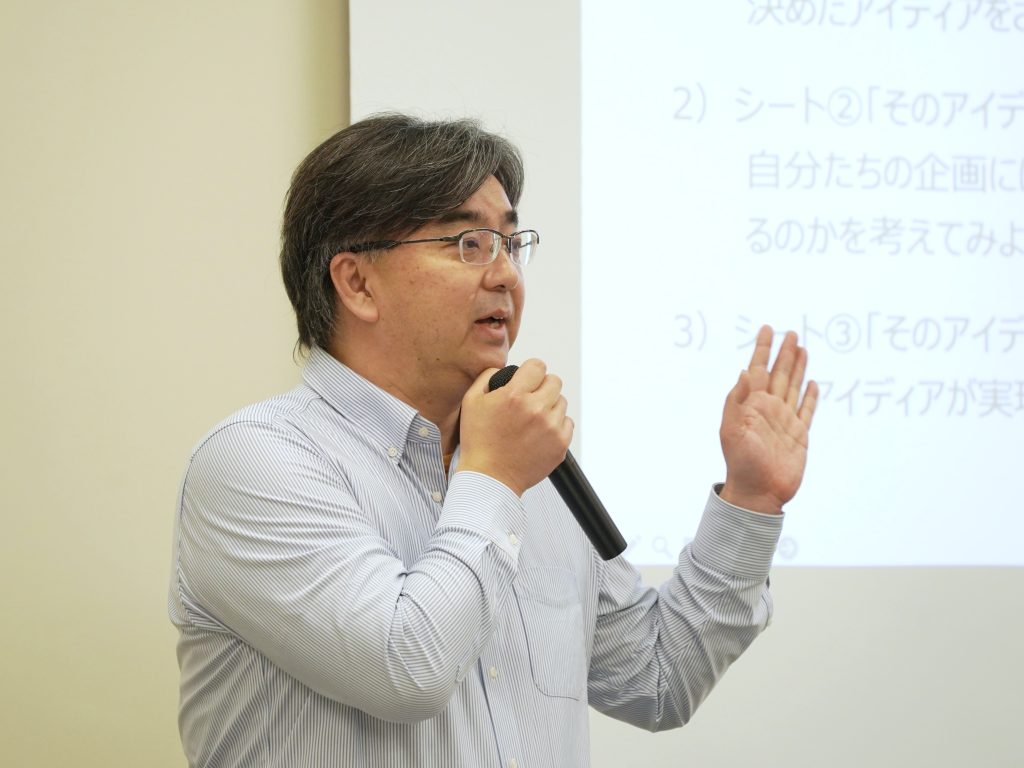 松浦康之講師