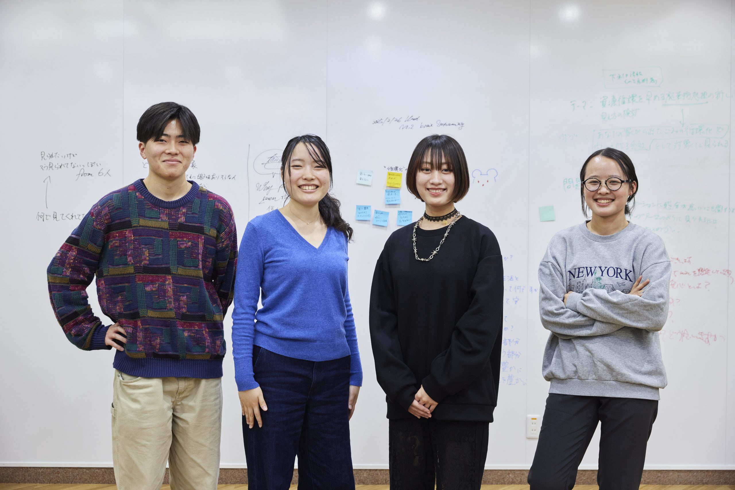 資源の循環を早める廃棄物処理の新しい見え方の検討 - 【公式サイト