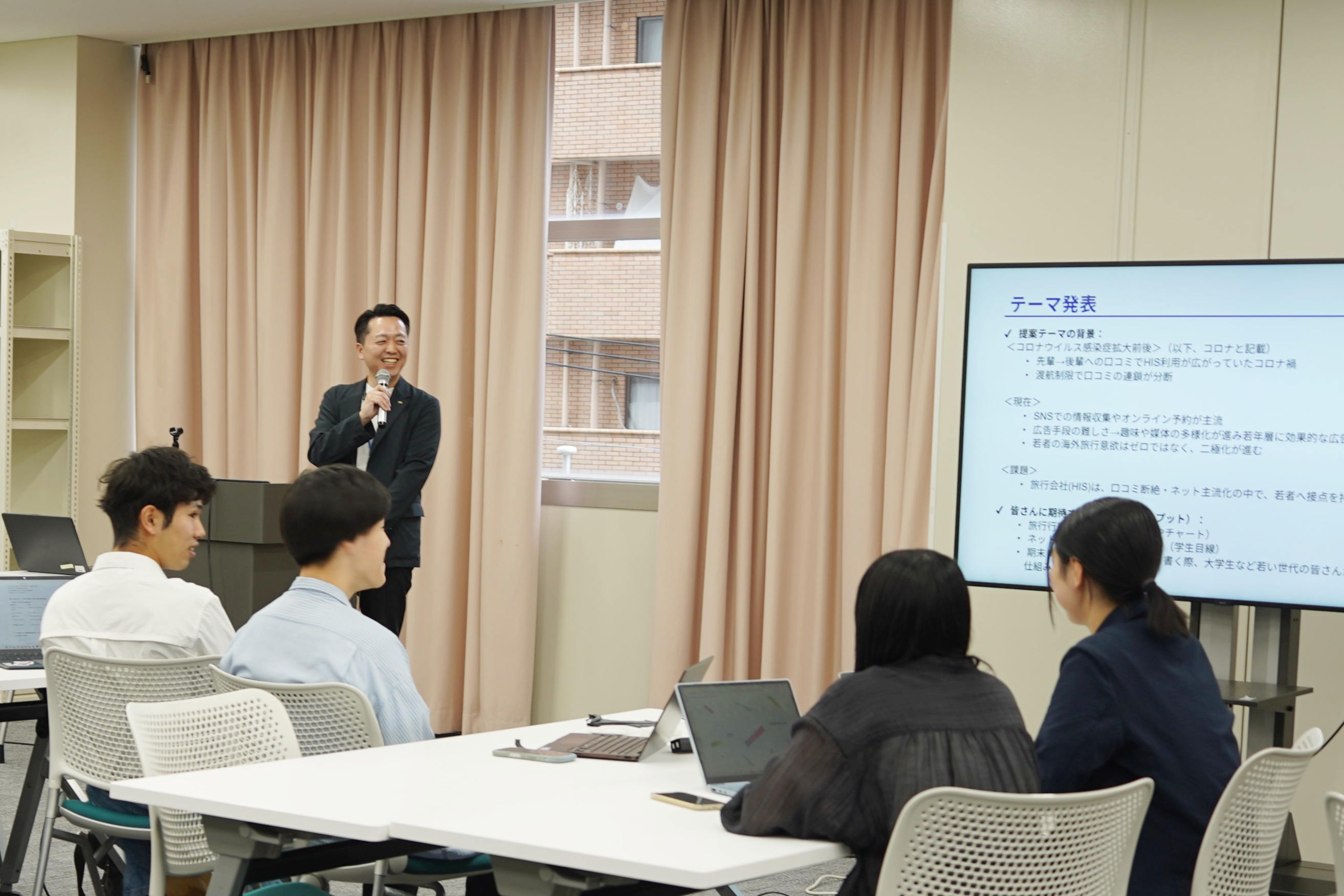 実社会のリアルな課題に挑む叡啓大学のPBL－2年生（2025年度秋