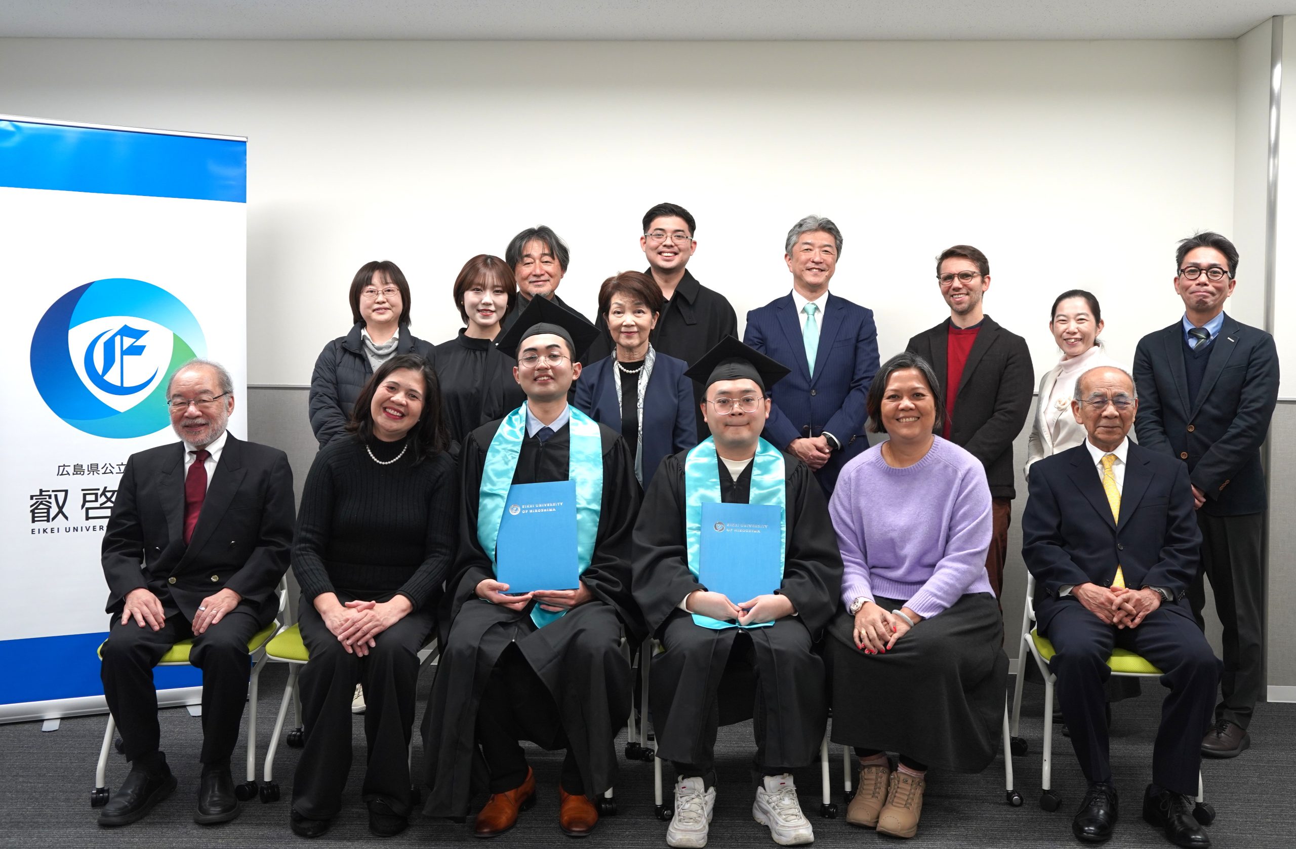 2025年度叡啓大学冬季卒業式を挙行しました - 【公式サイト】広島県