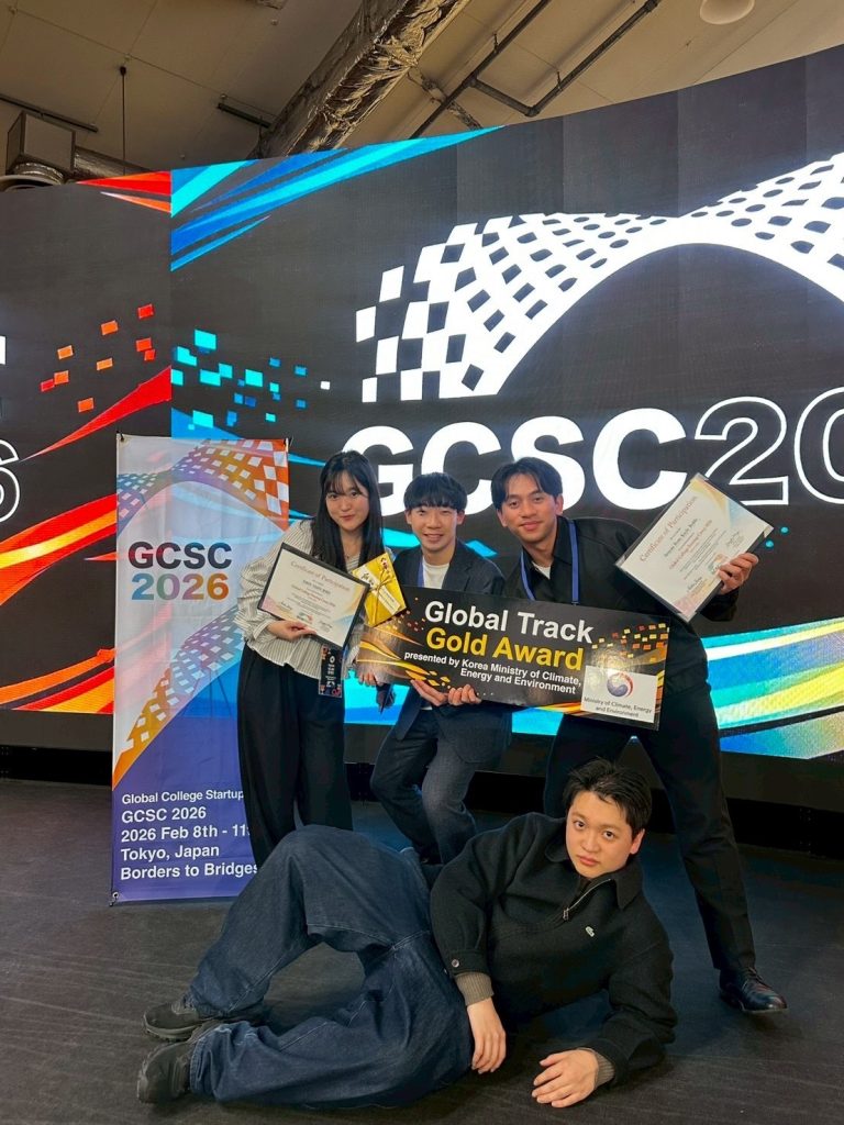 画像に alt 属性が指定されていません。ファイル名: Image-31-768x1024.jpg