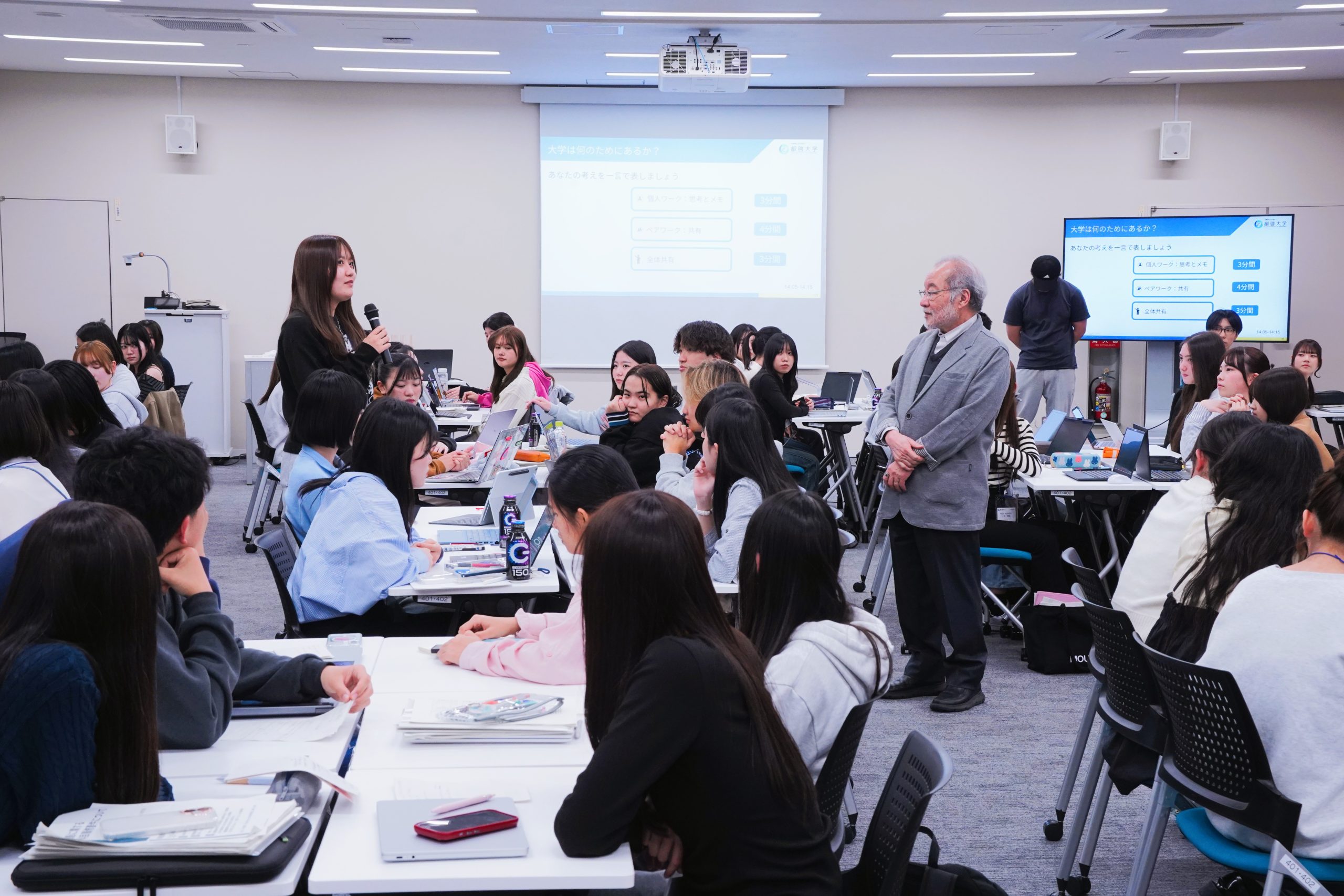 【大学2年生】 2026年度春季ジャンプスタートワークショップ - 【公式サイト】広島県