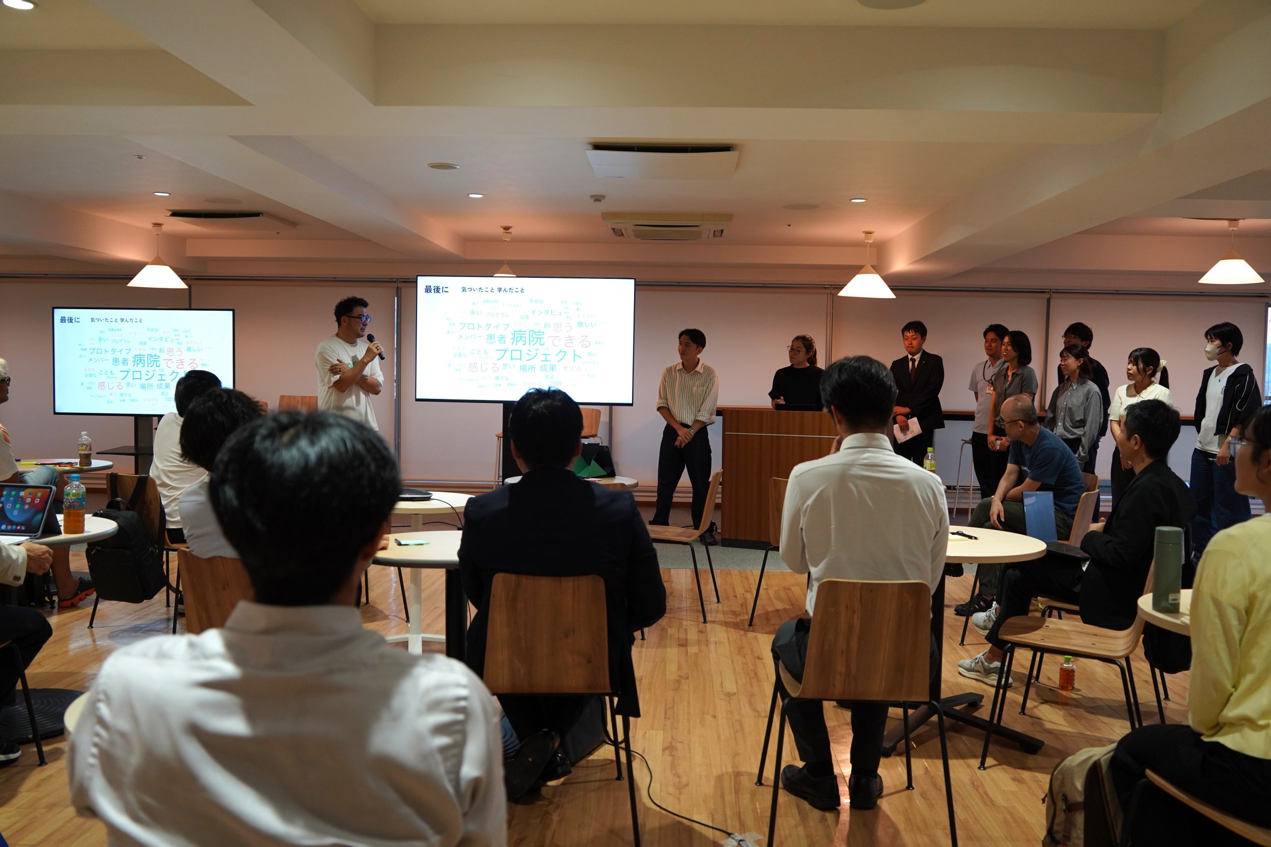 開催報告】9月24日(木) 「R8年度上期共創プログラム最終報告会」を開催